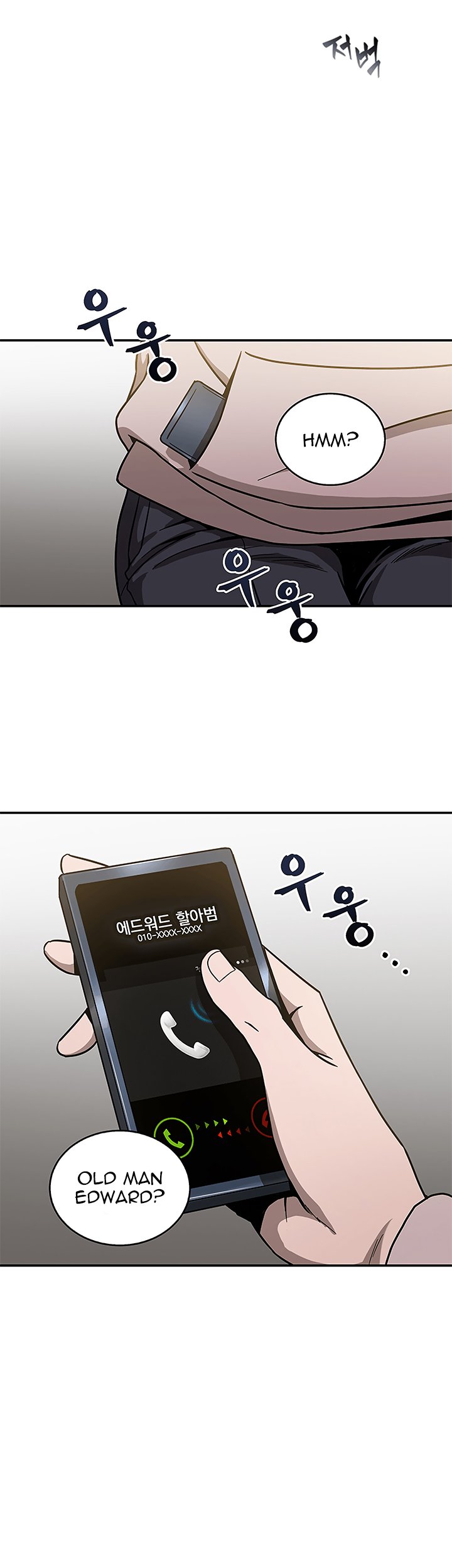Chapter 30 - Image 23