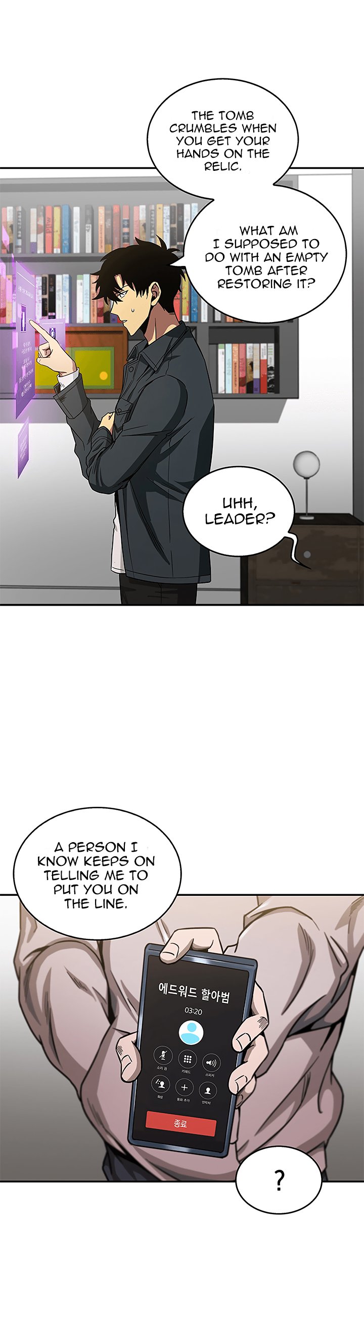 Chapter 30 - Image 25