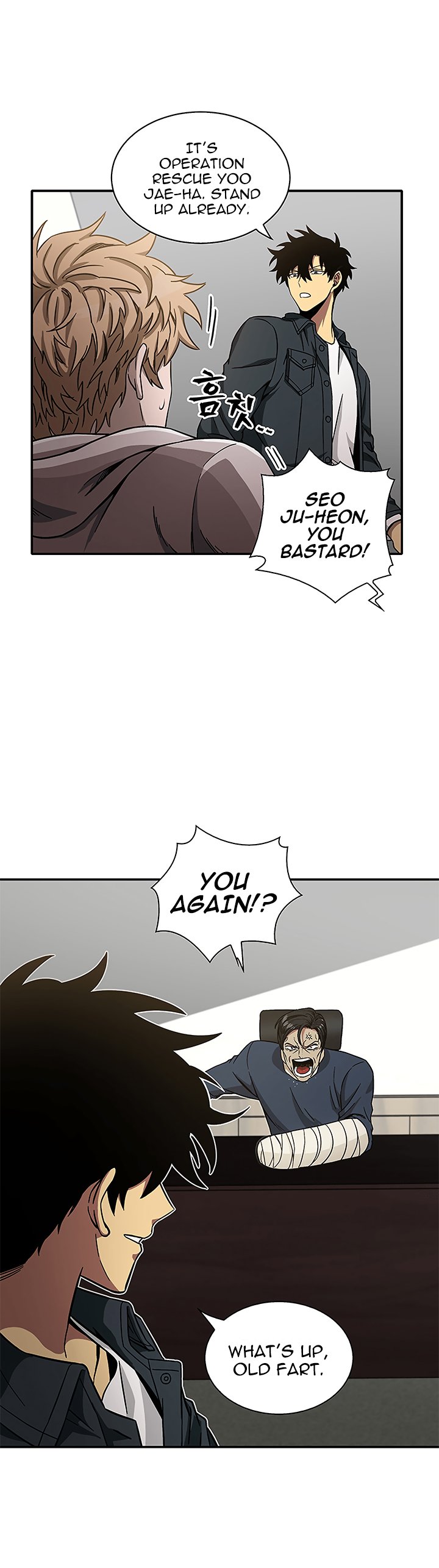 Chapter 30 - Image 3