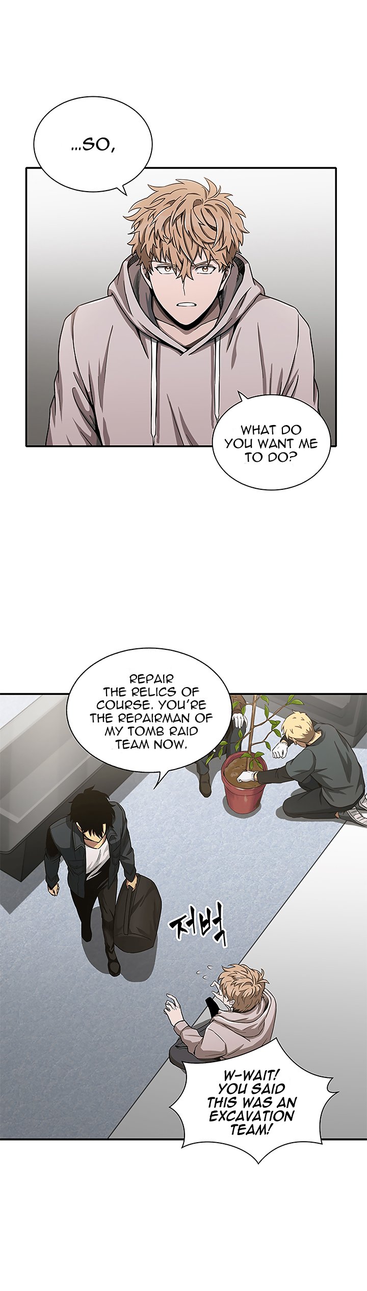 Chapter 30 - Image 7