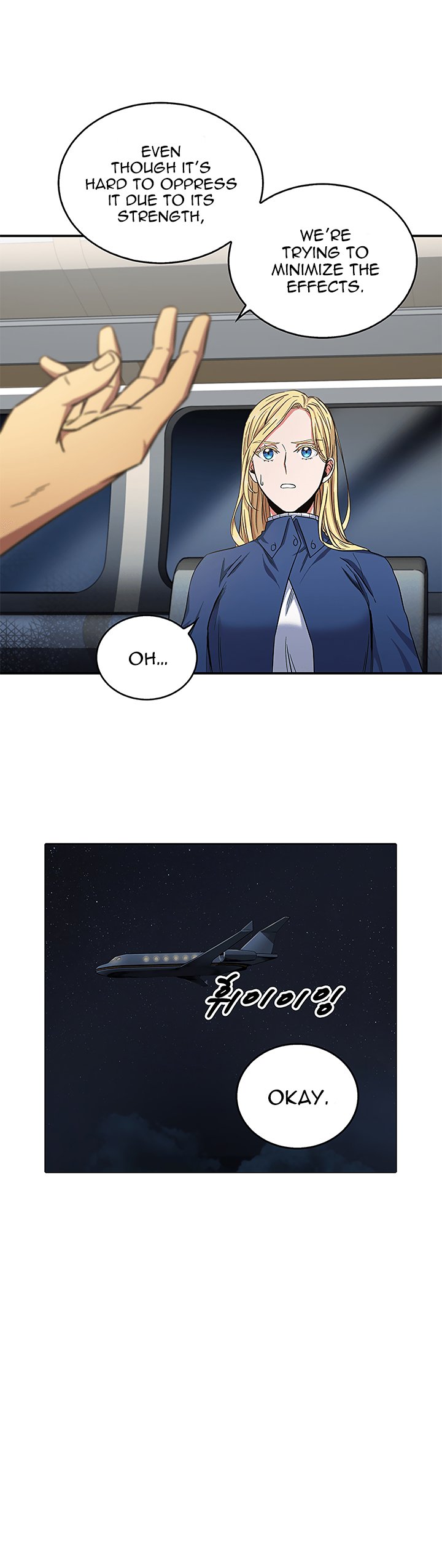 Chapter 31 - Image 11