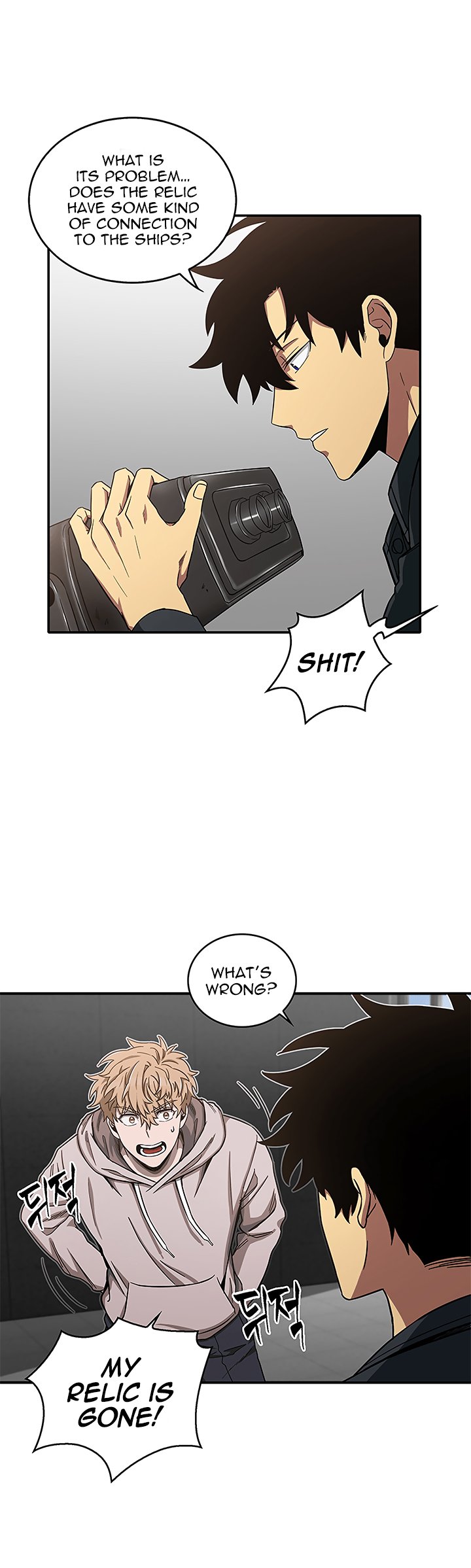 Chapter 31 - Image 14