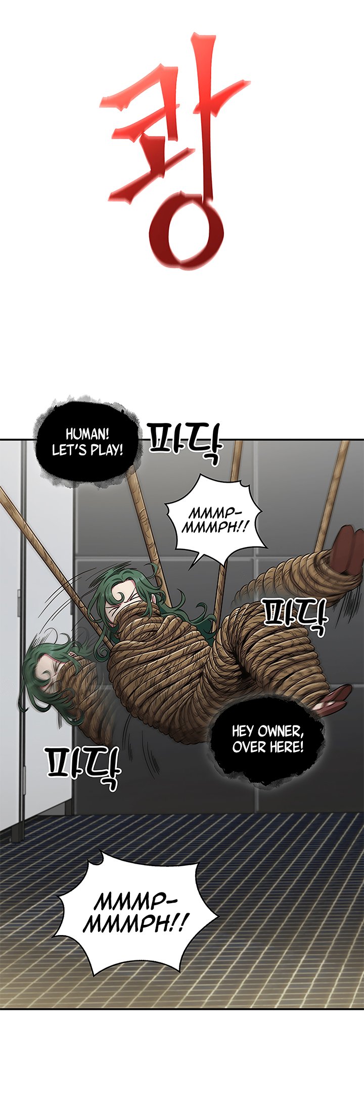 Chapter 31 - Image 19