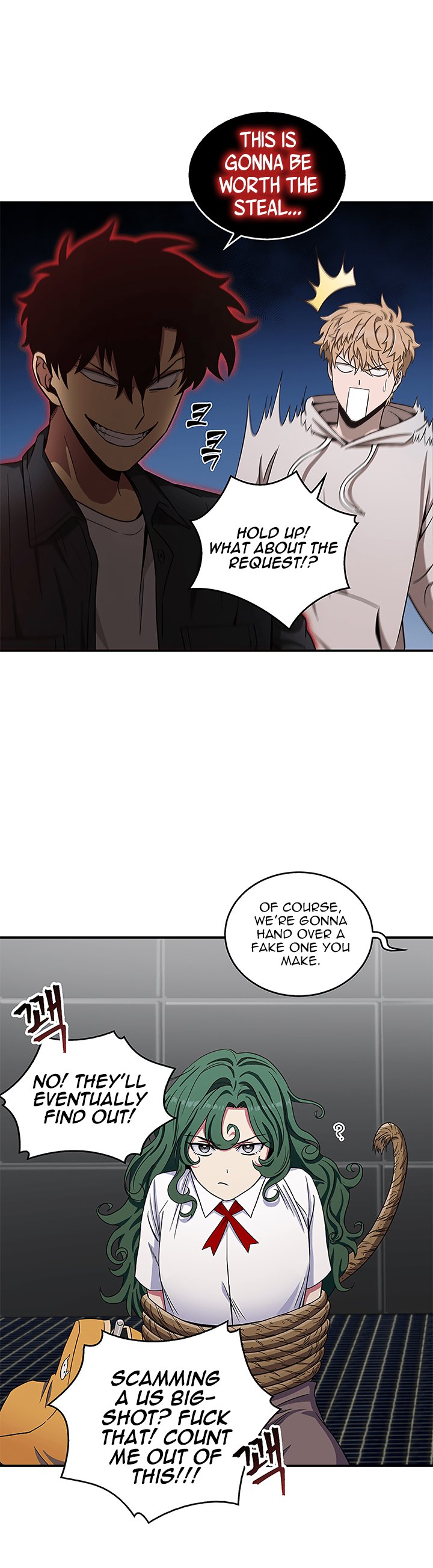 Chapter 31 - Image 29