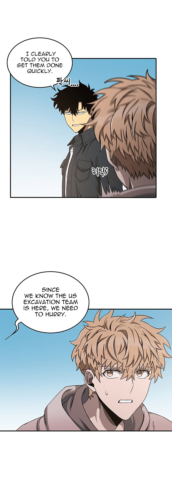 Chapter 31 - Image 34