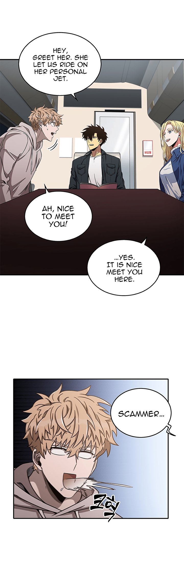 Chapter 31 - Image 5