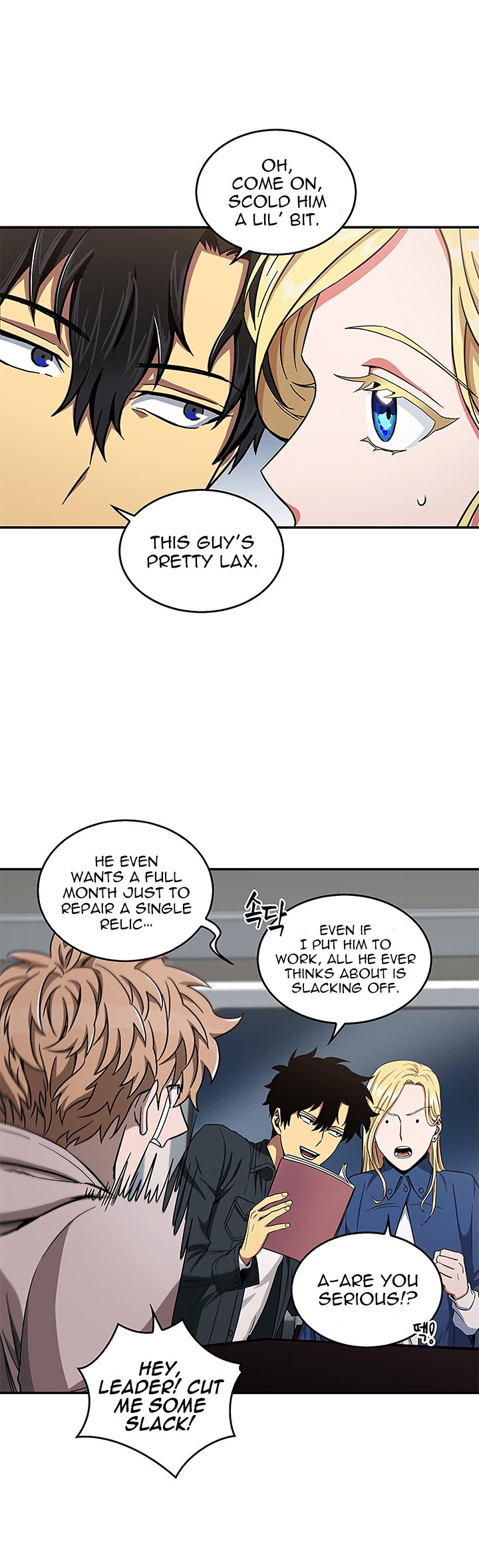 Chapter 31 - Image 7