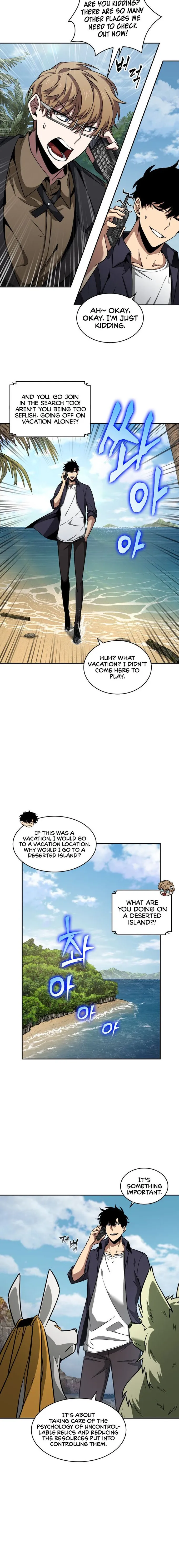 Chapter 312 - Image 9