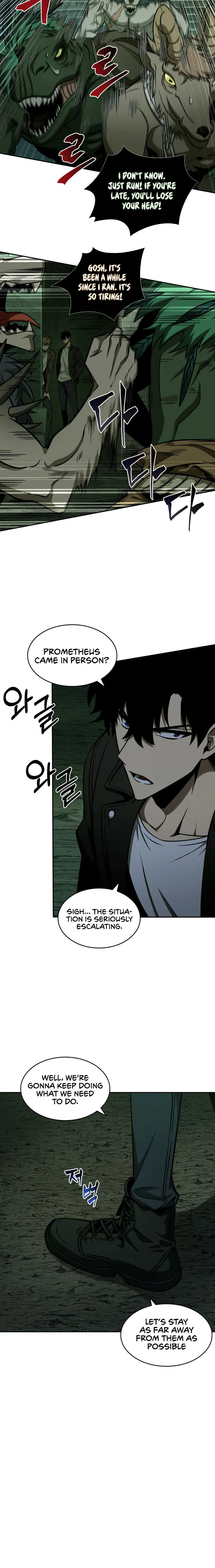 Chapter 317 - Image 11