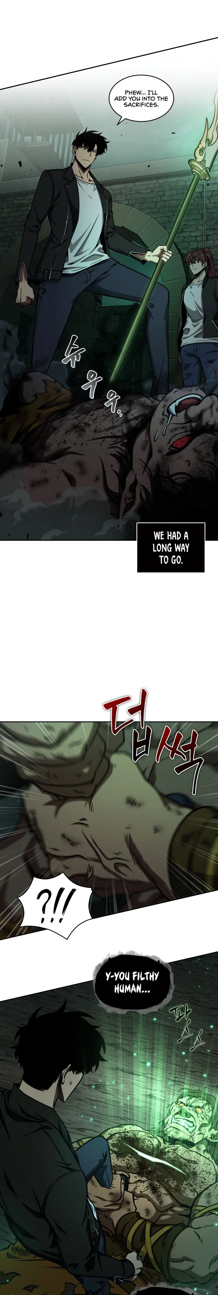 Chapter 317 - Image 17