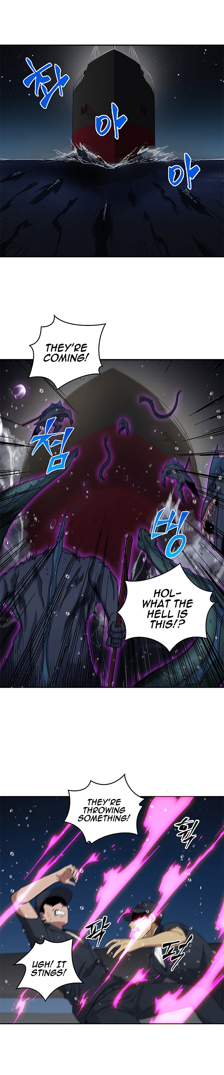 Chapter 32 - Image 12
