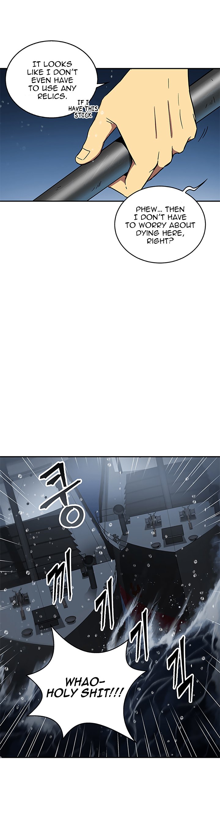 Chapter 32 - Image 14