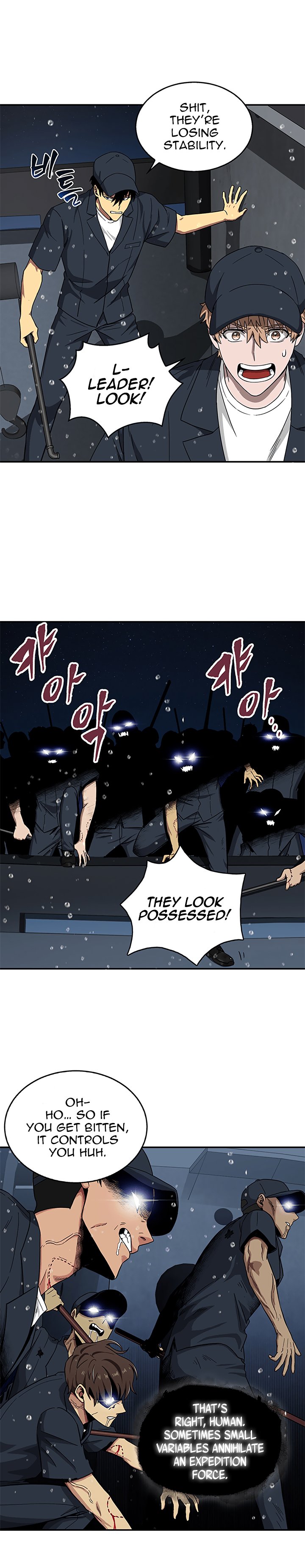 Chapter 32 - Image 15