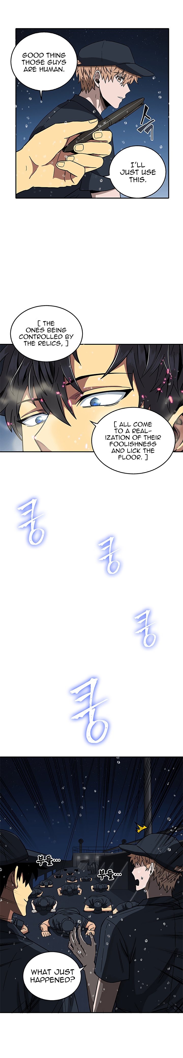 Chapter 32 - Image 17