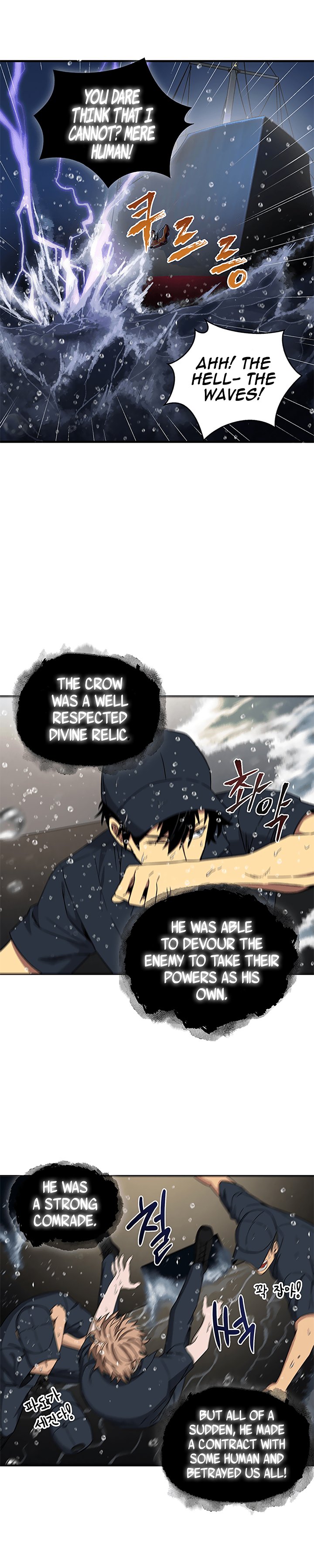 Chapter 32 - Image 22