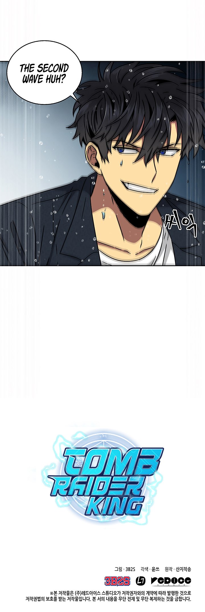 Chapter 32 - Image 28