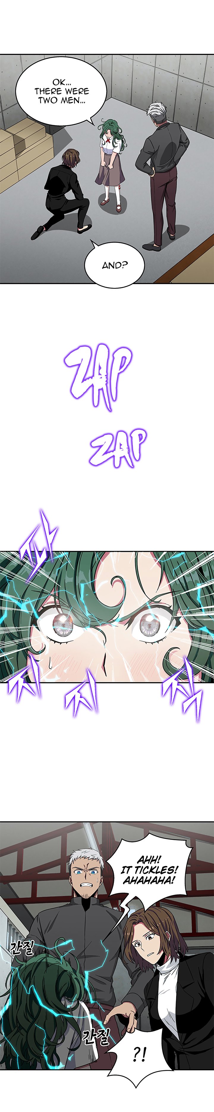 Chapter 32 - Image 7