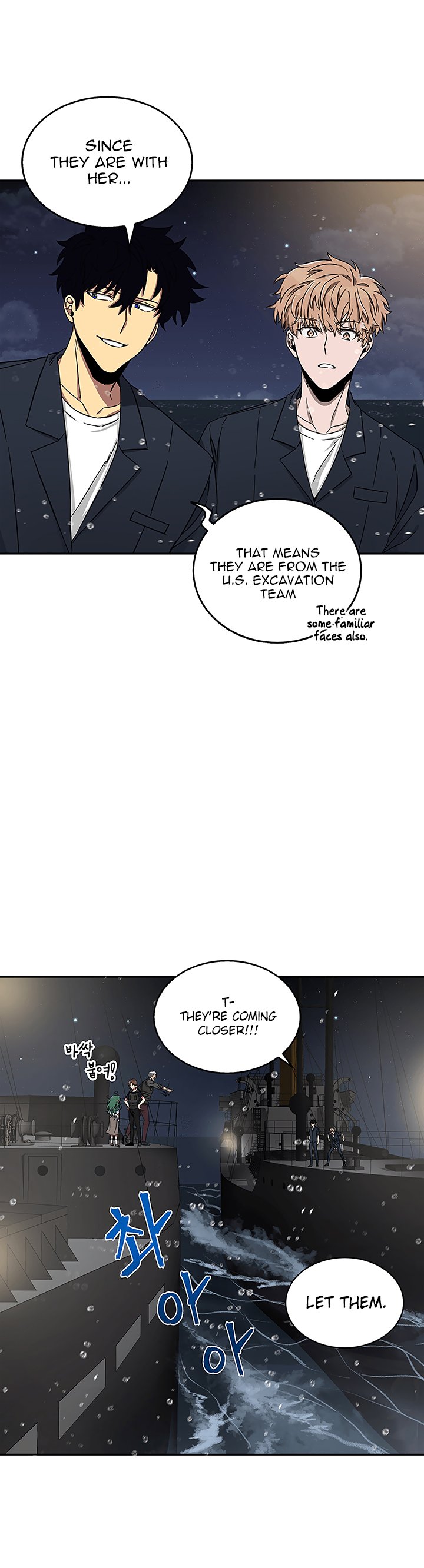 Chapter 33 - Image 10