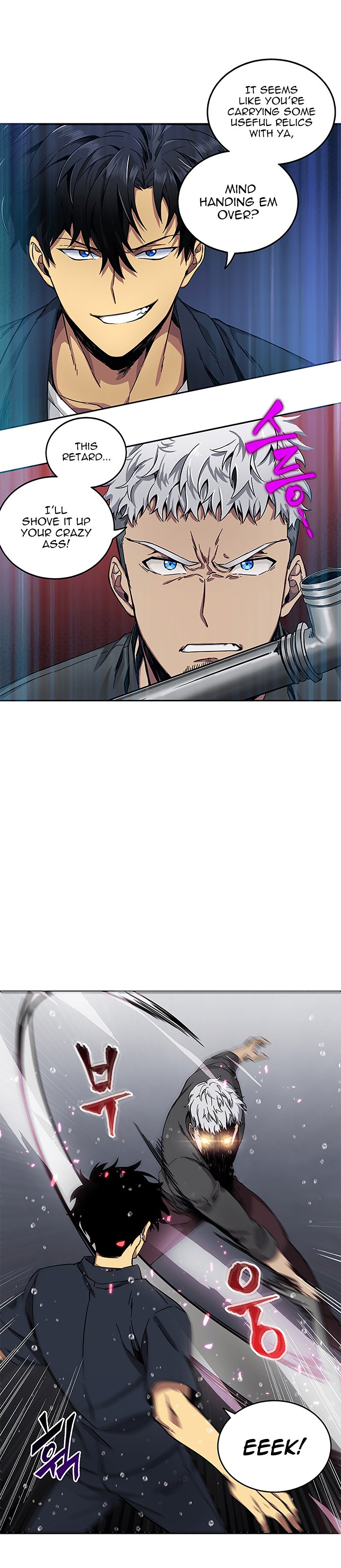 Chapter 33 - Image 13
