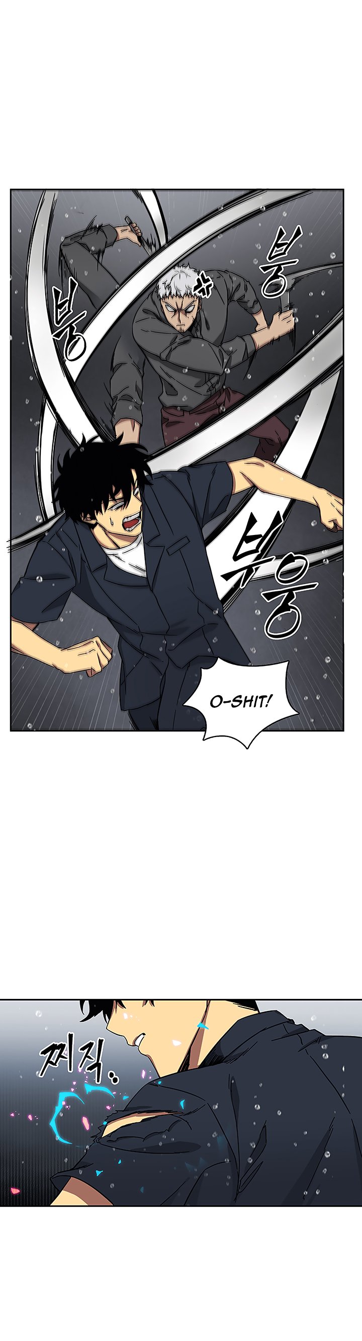 Chapter 33 - Image 16