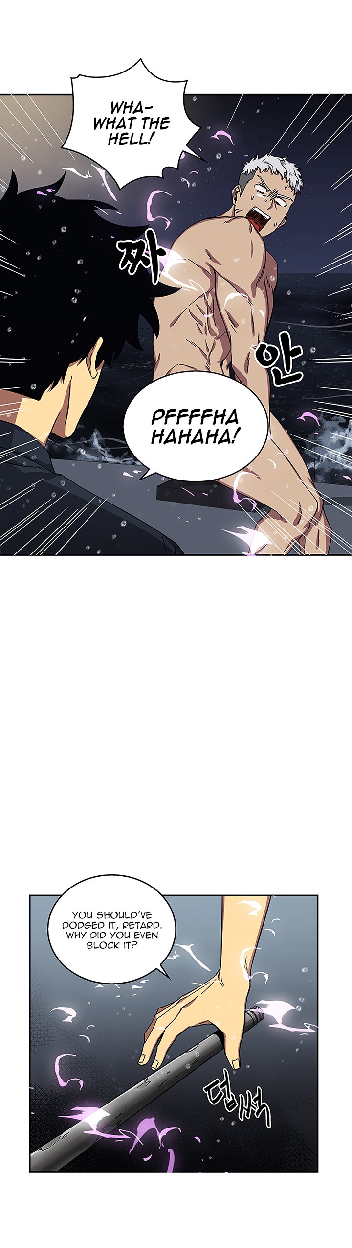 Chapter 33 - Image 20