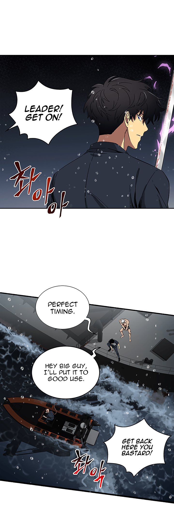 Chapter 33 - Image 22