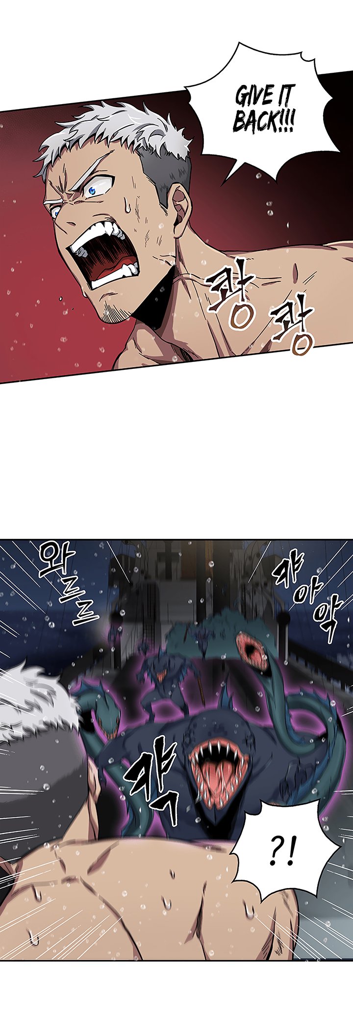 Chapter 33 - Image 23