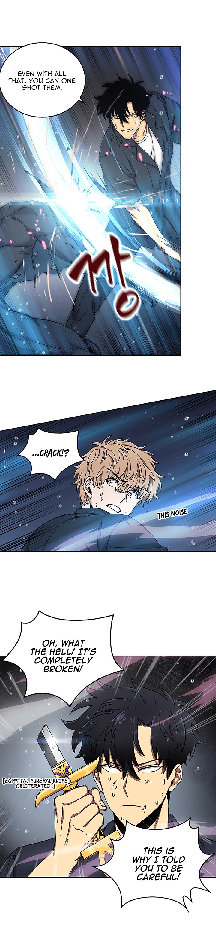 Chapter 33 - Image 4
