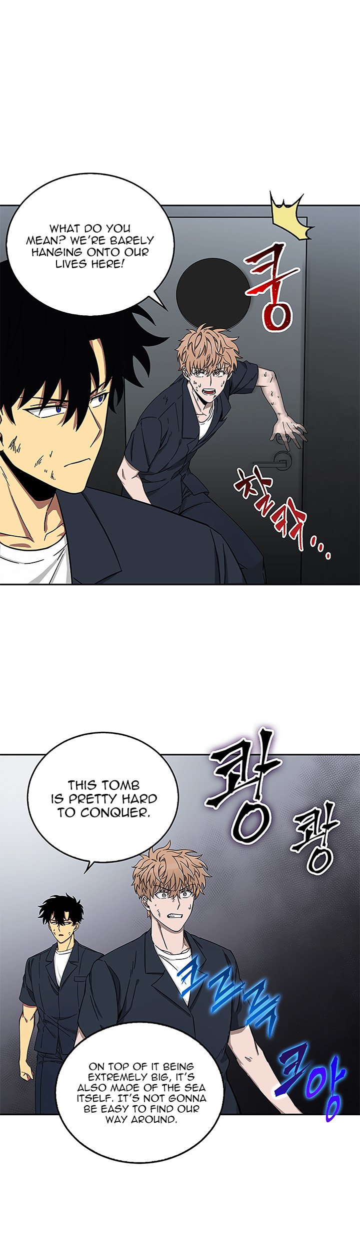 Chapter 33 - Image 6