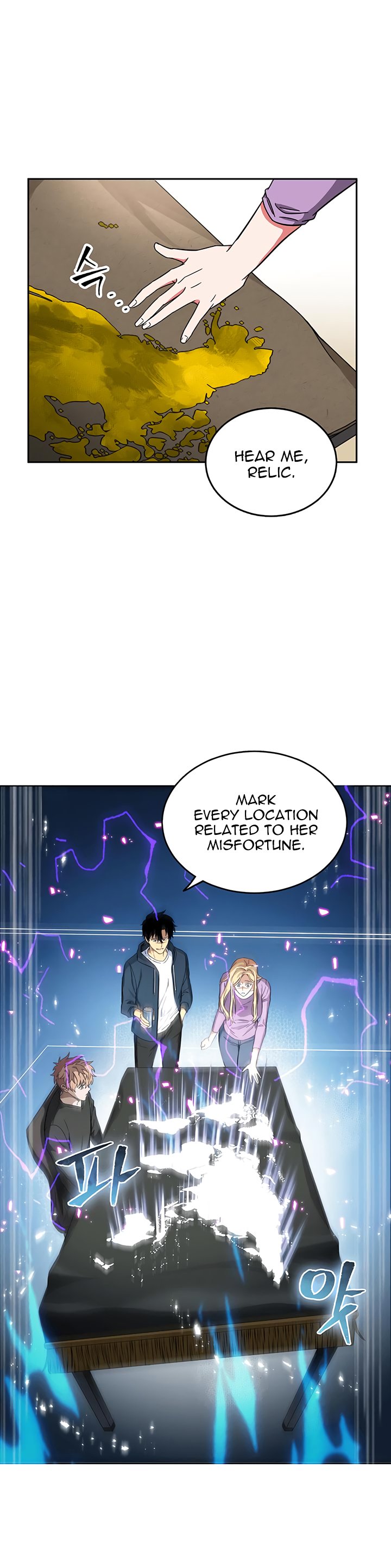 Chapter 34 - Image 11