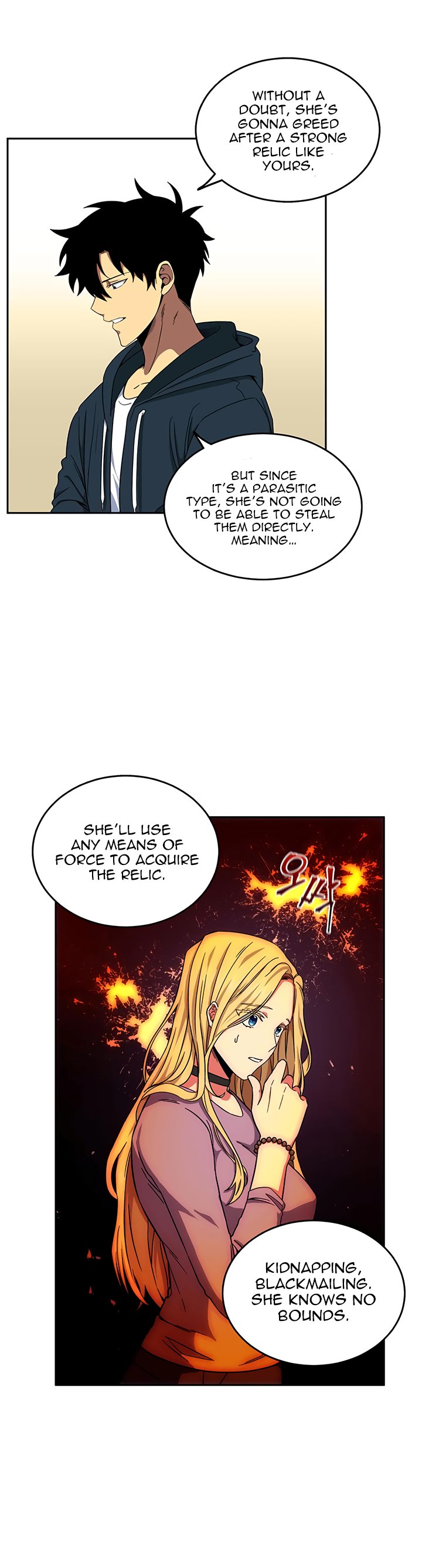 Chapter 34 - Image 18