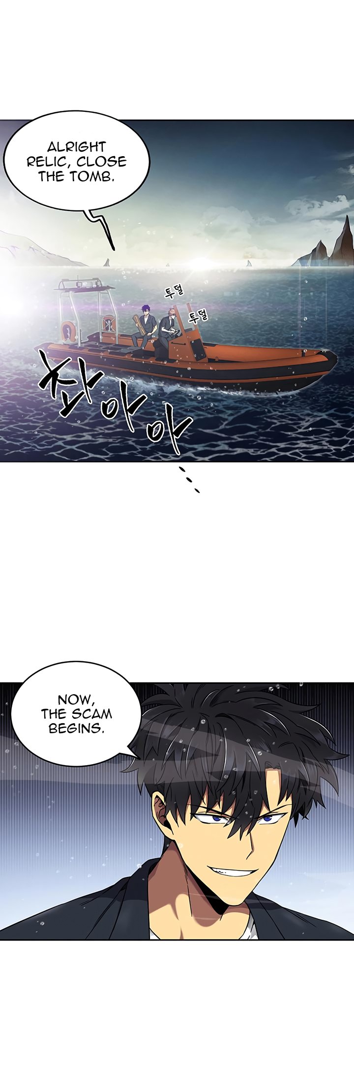 Chapter 34 - Image 6