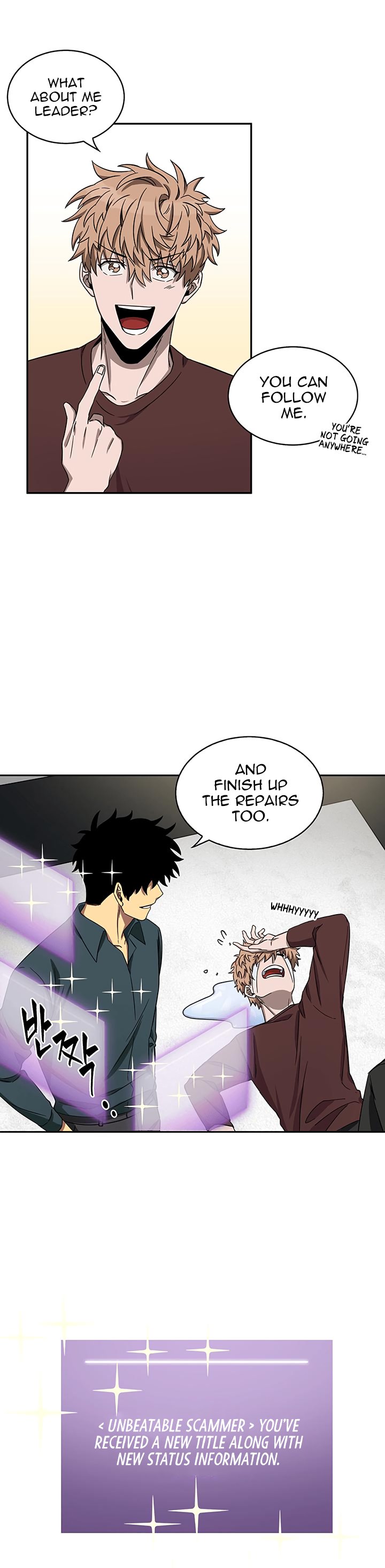 Chapter 35 - Image 17