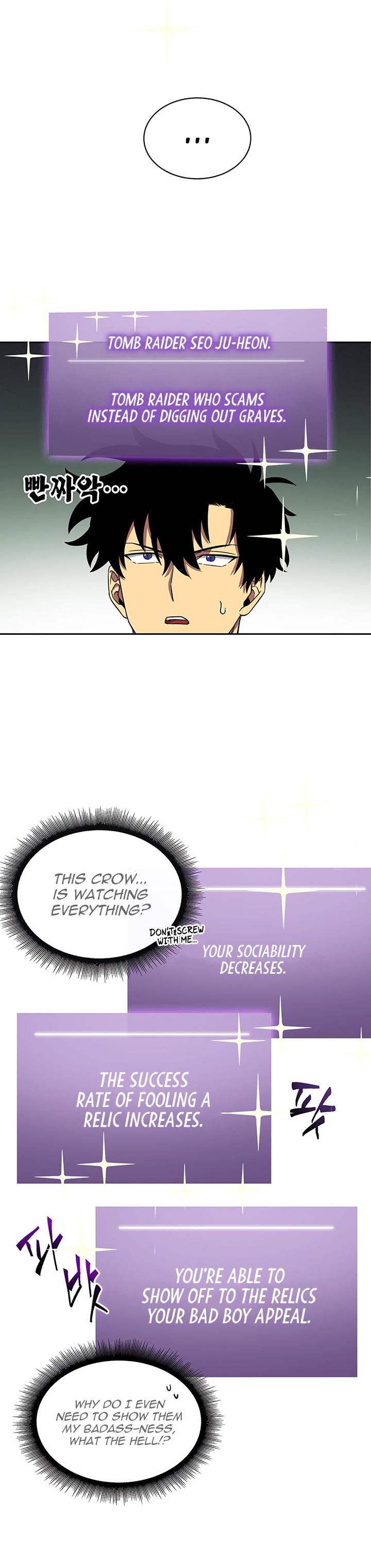 Chapter 35 - Image 18