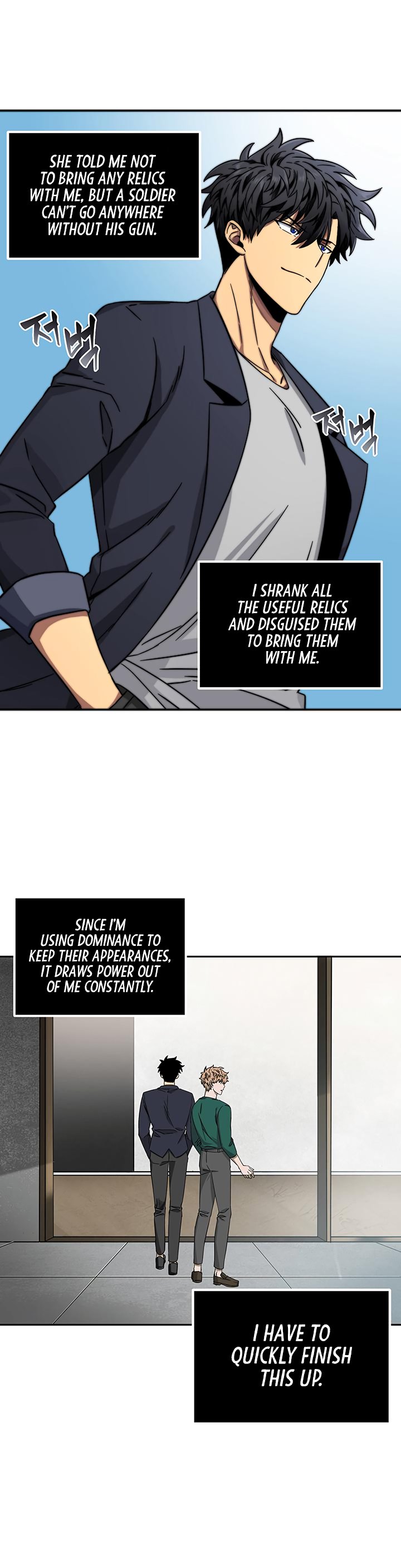Chapter 35 - Image 20