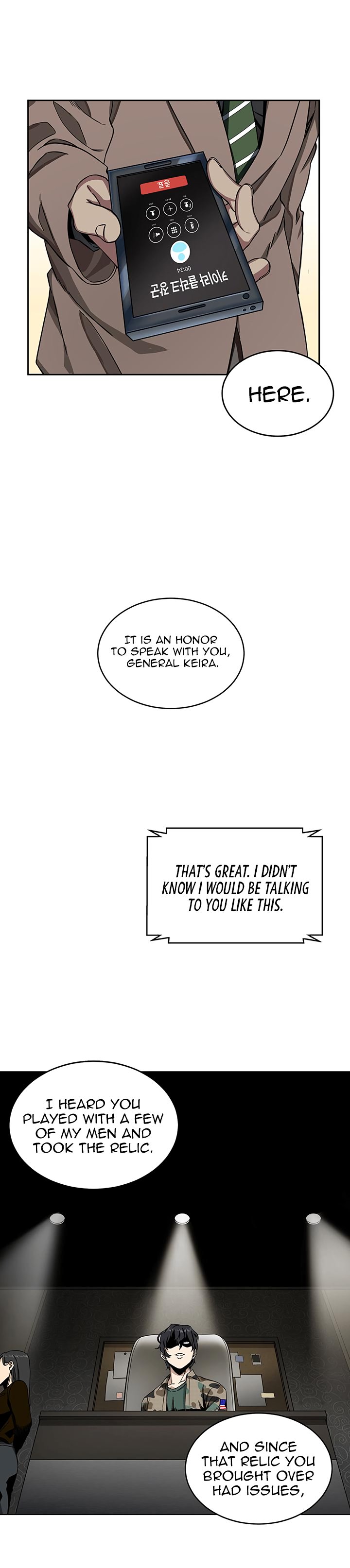 Chapter 35 - Image 7