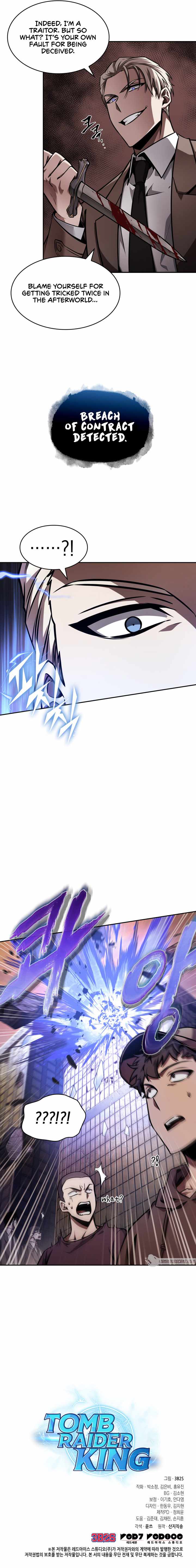 Chapter 352 - Image 8