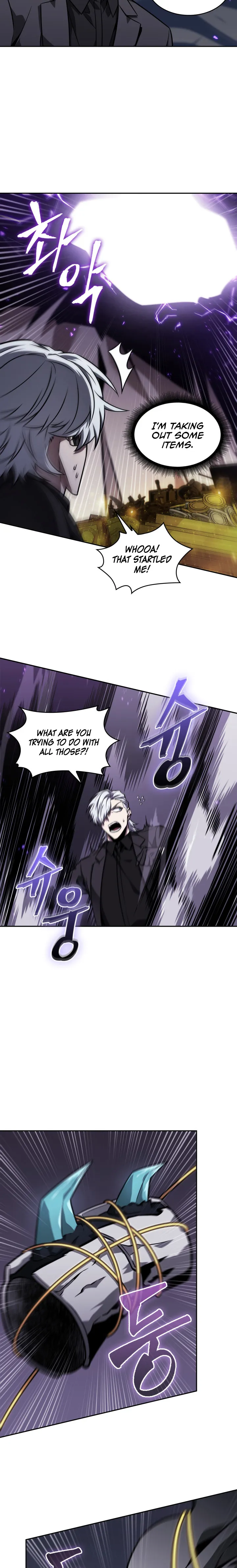 Chapter 358 - Image 7
