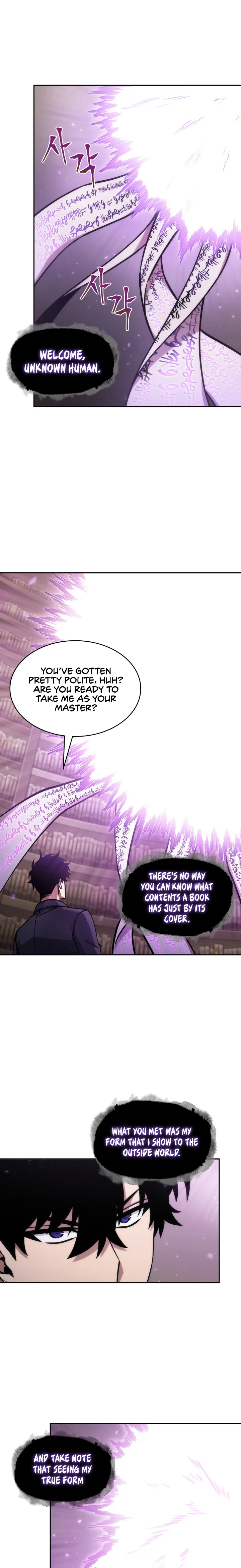 Chapter 359 - Image 5
