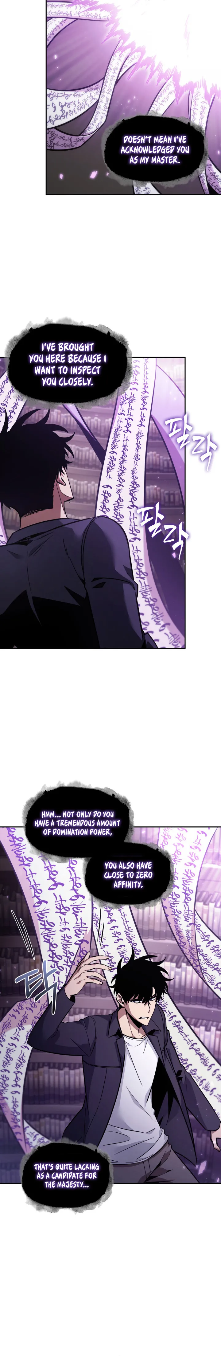 Chapter 359 - Image 6