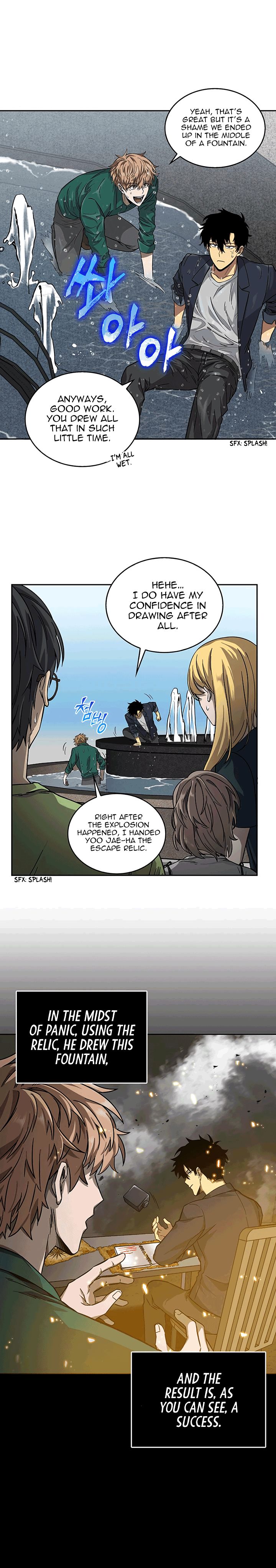 Chapter 36 - Image 19