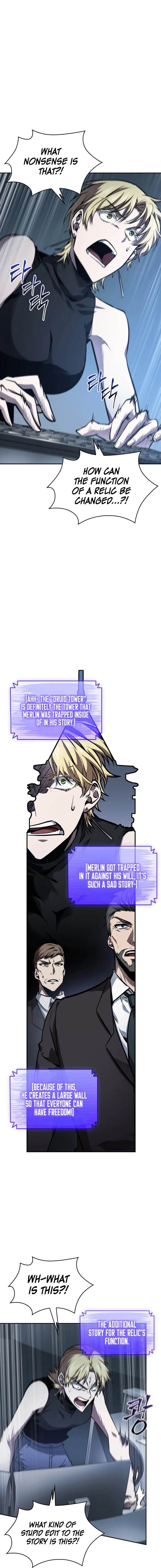 Chapter 362 - Image 6