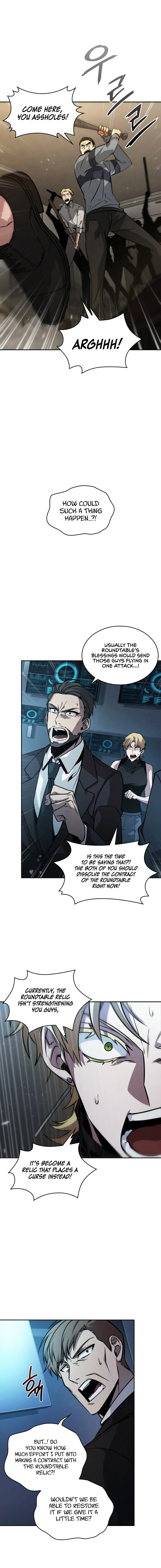 Chapter 363 - Image 3