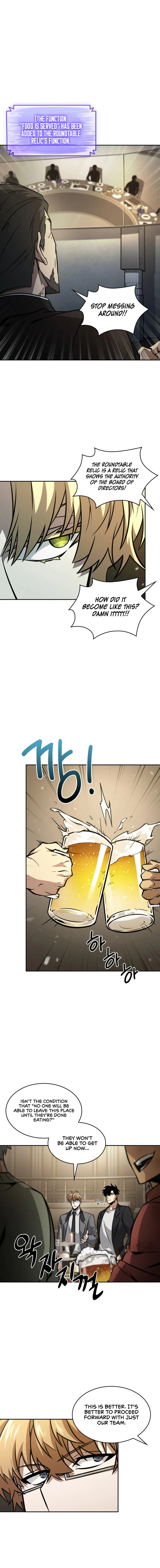 Chapter 363 - Image 7