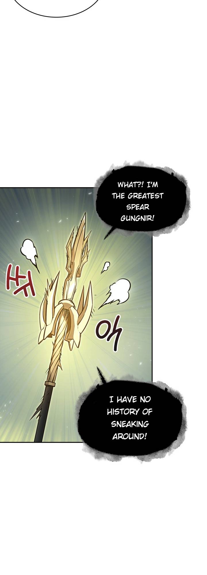 Chapter 369 - Image 21