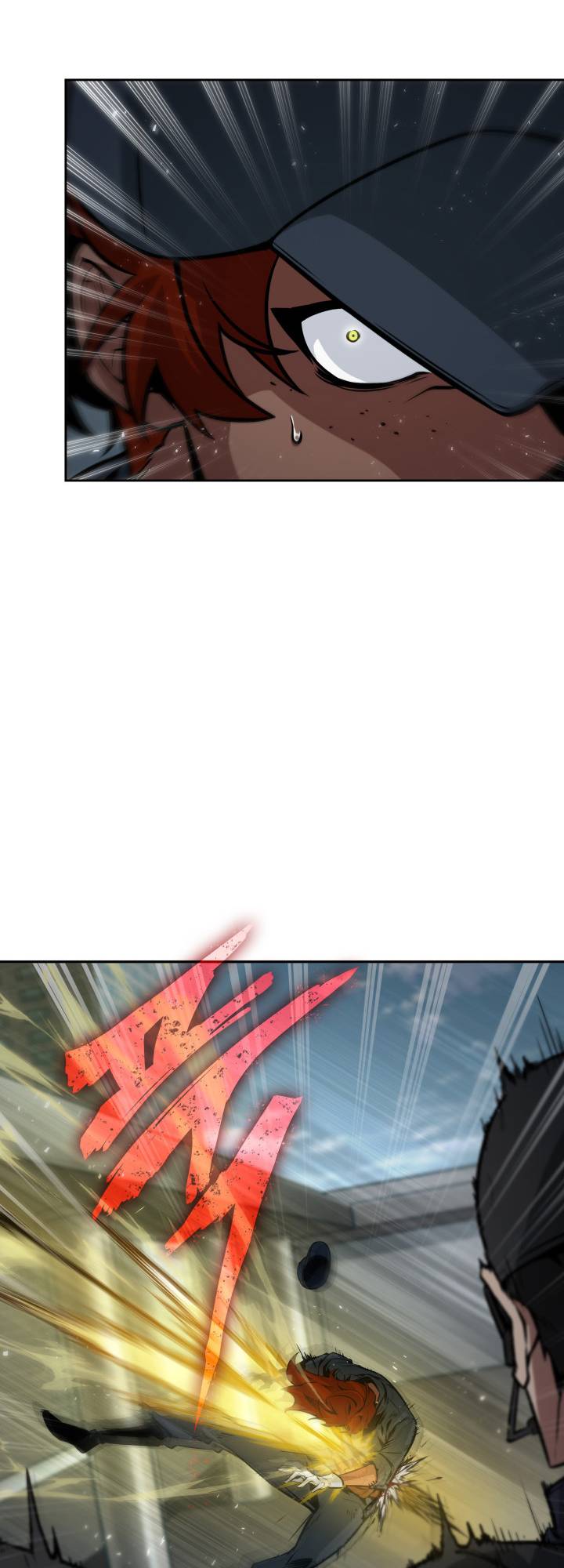 Chapter 369 - Image 26