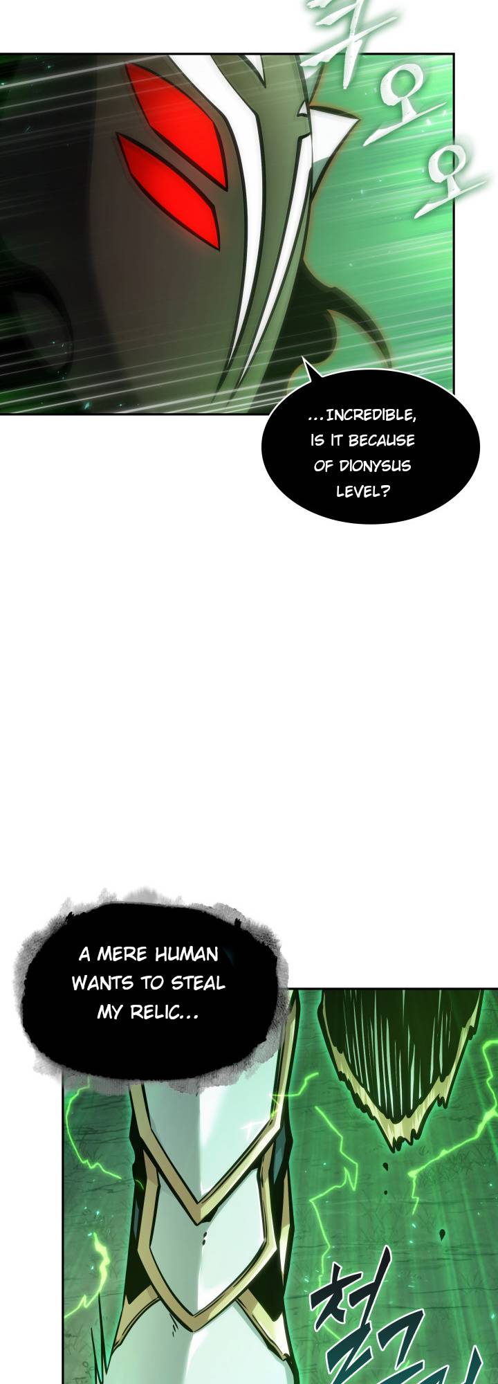 Chapter 369 - Image 3