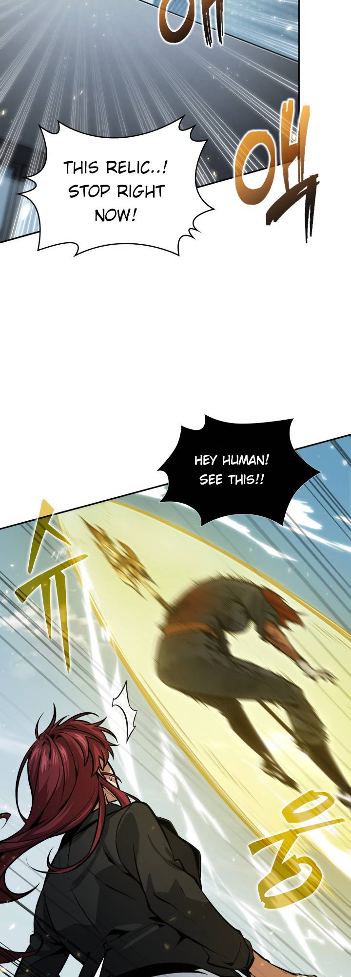 Chapter 369 - Image 30