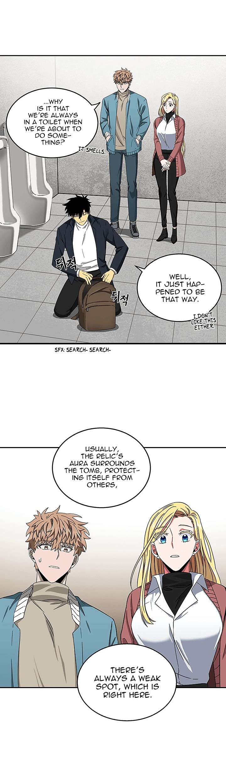 Chapter 37 - Image 16
