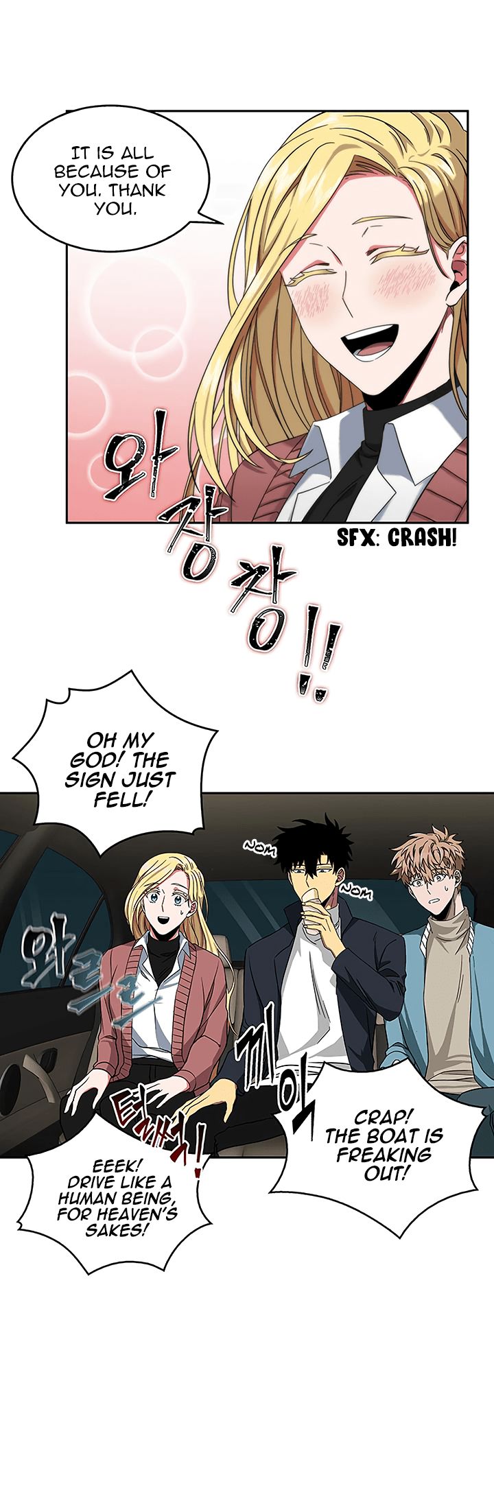 Chapter 37 - Image 6